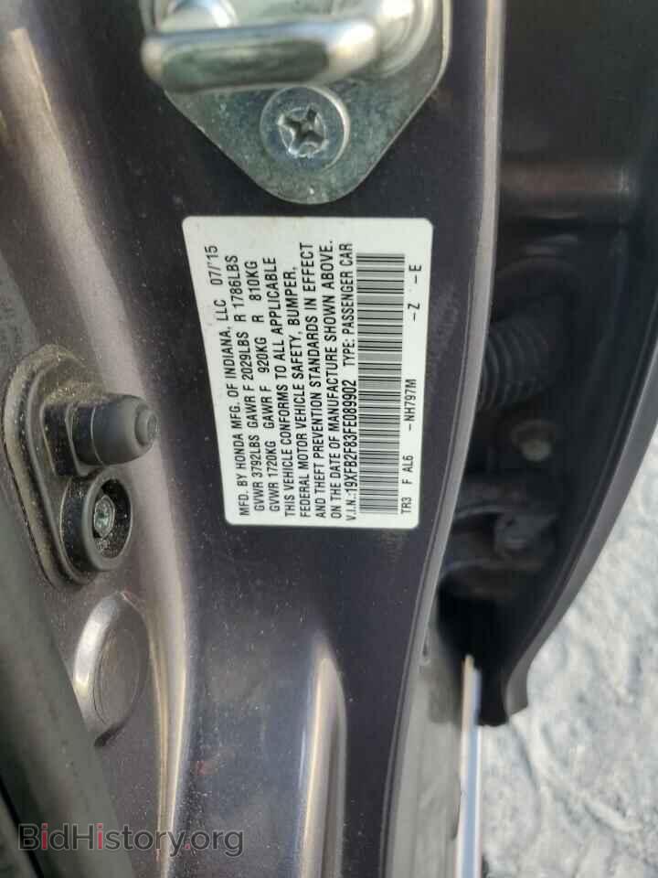 2015 HONDA CIVIC - VIN: 19XFB2F83FE089902 - Photo 12