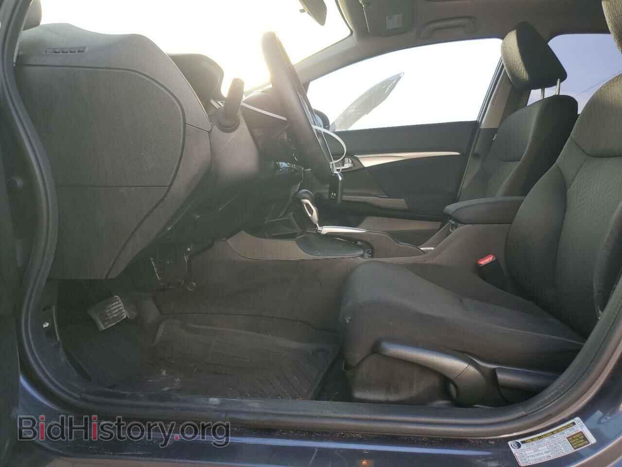 2015 HONDA CIVIC - VIN: 19XFB2F83FE089902 - Photo 7