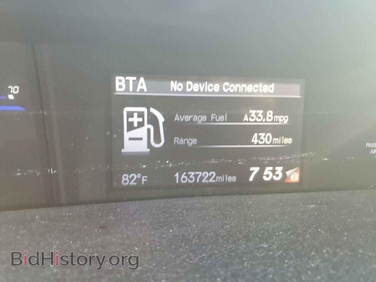 2015 HONDA CIVIC - VIN: 19XFB2F83FE089902 - Photo 9
