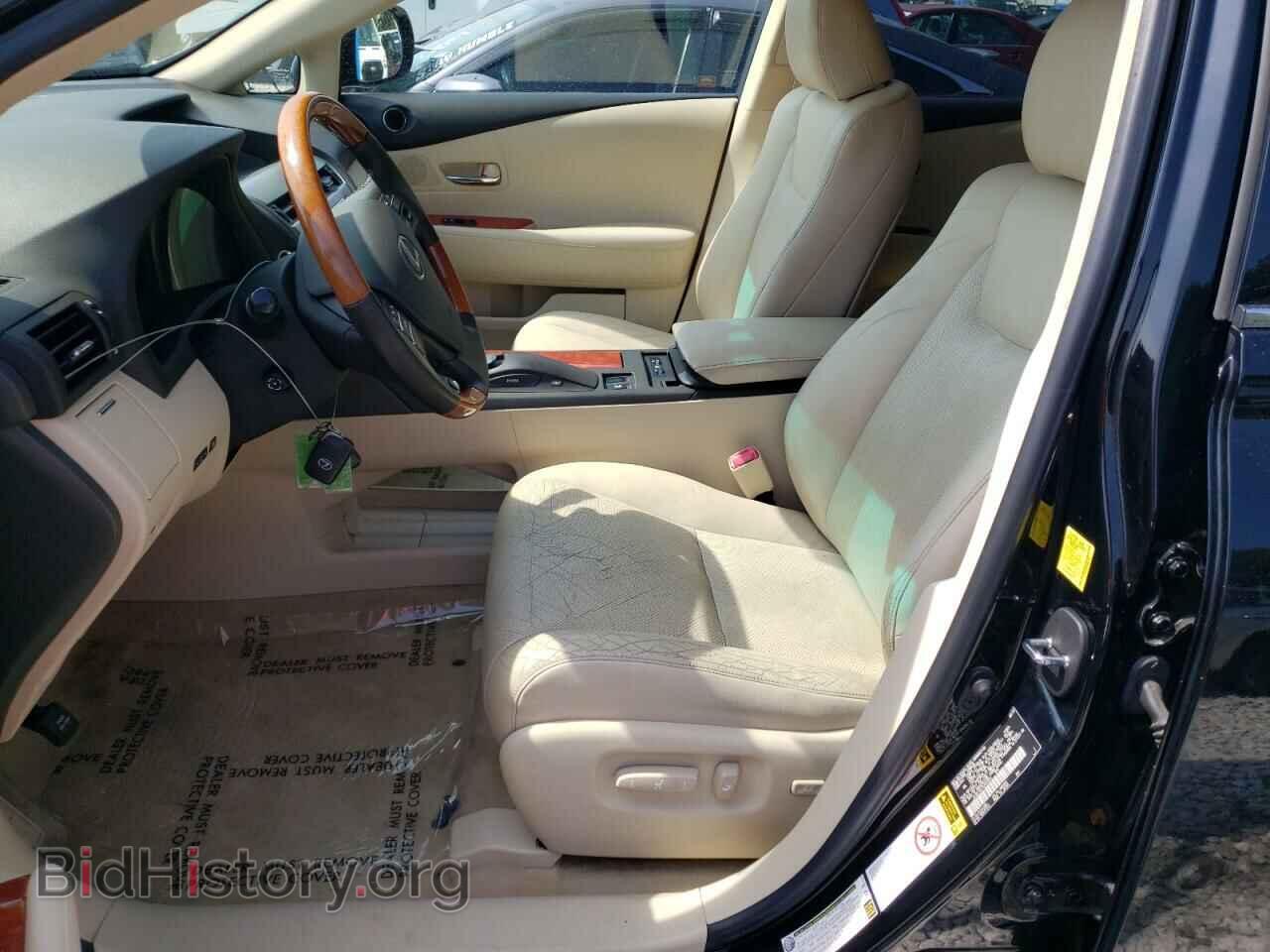 2011 LEXUS RX450 - VIN: JTJBC1BA1B2032844 - Фото 7