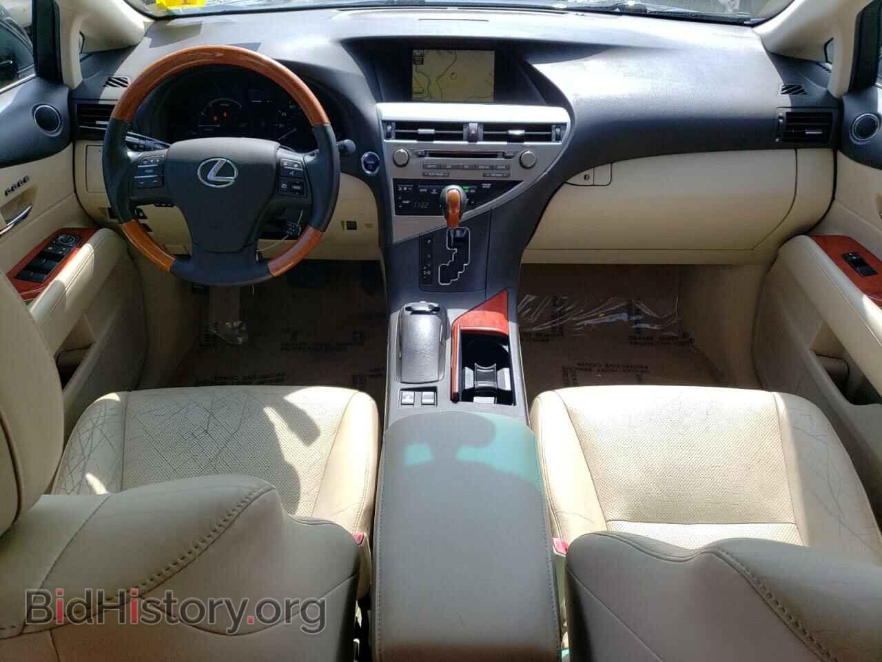 2011 LEXUS RX450 - VIN: JTJBC1BA1B2032844 - Фото 8
