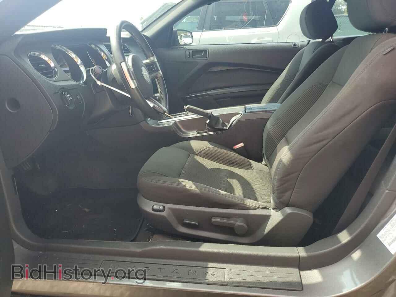 2014 FORD ALL Models - VIN: 1ZVBP8EM2E5295320 - Фото 7