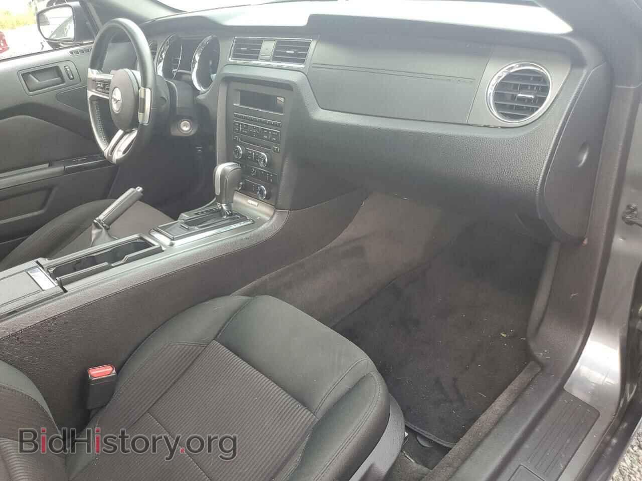 2014 FORD ALL Models - VIN: 1ZVBP8EM2E5295320 - Фото 8