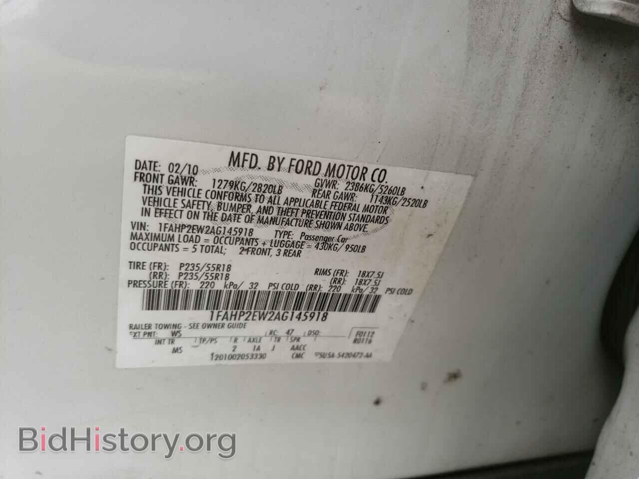 2010 FORD TAURUS - VIN: 1FAHP2EW2AG145918 - Photo 12