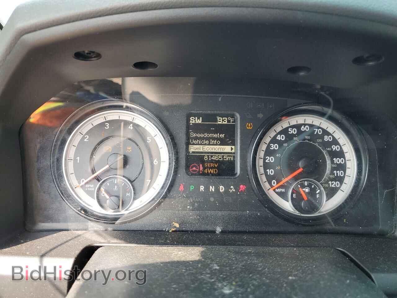 2018 RAM 1500 - VIN: 1C6RR7FG3JS145055 - Фото 9