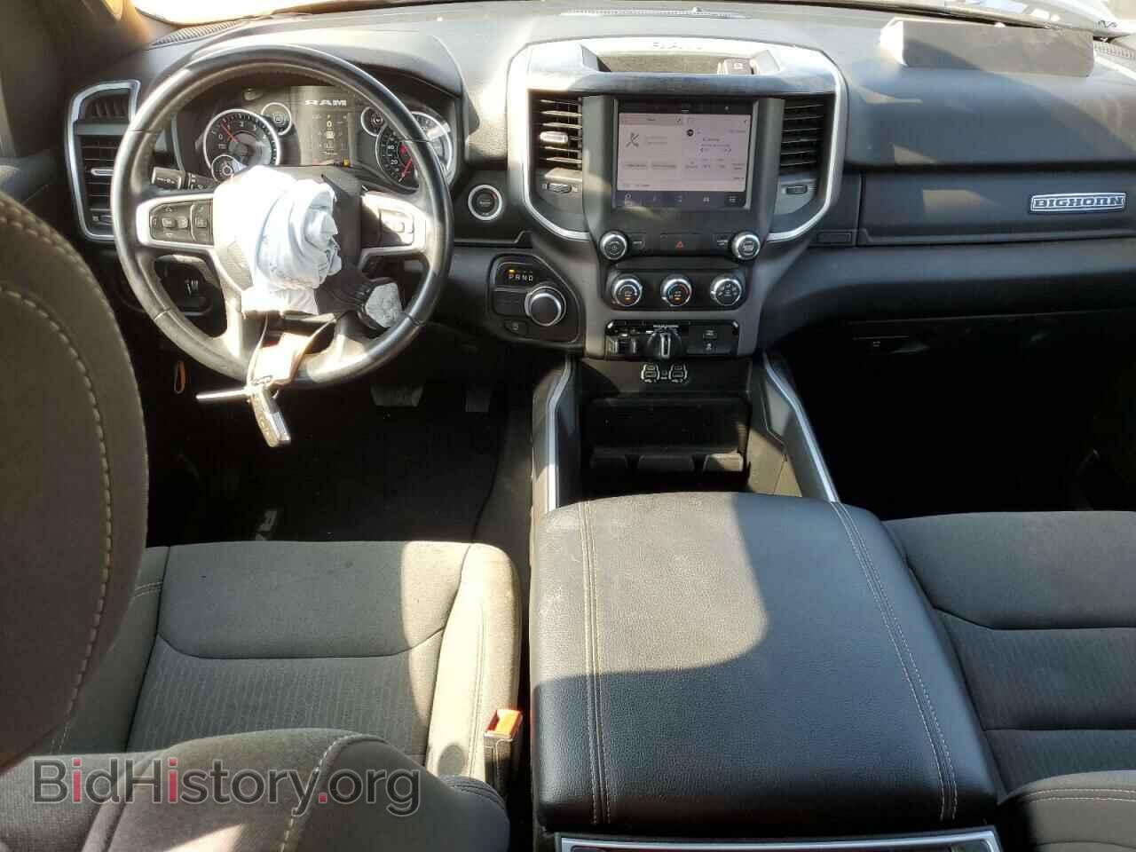 2022 RAM 1500 - VIN: 1C6RREBG7NN290811 - Фото 8