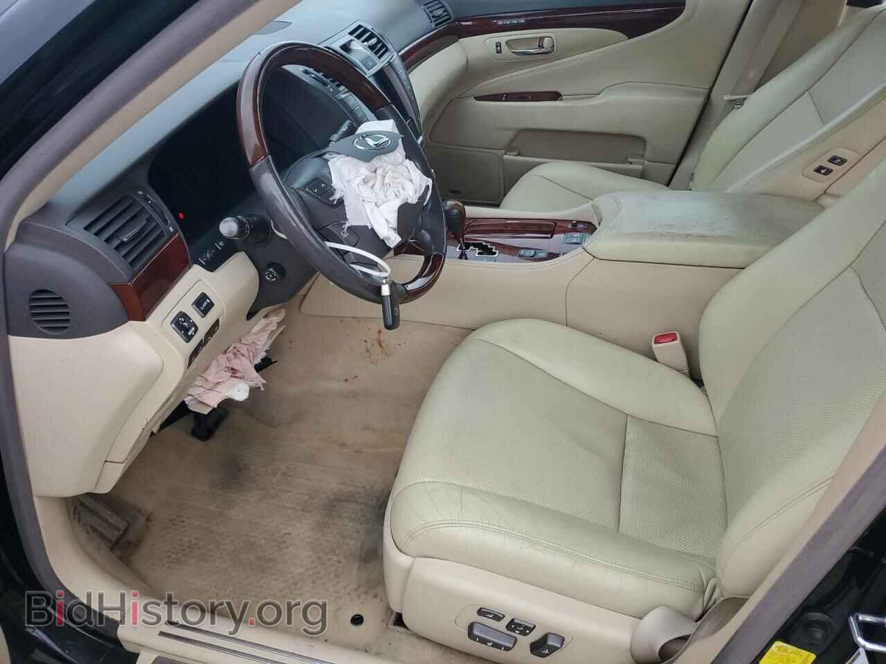 2012 LEXUS LS460 - VIN: JTHCL5EF1C5012730 - Фото 7