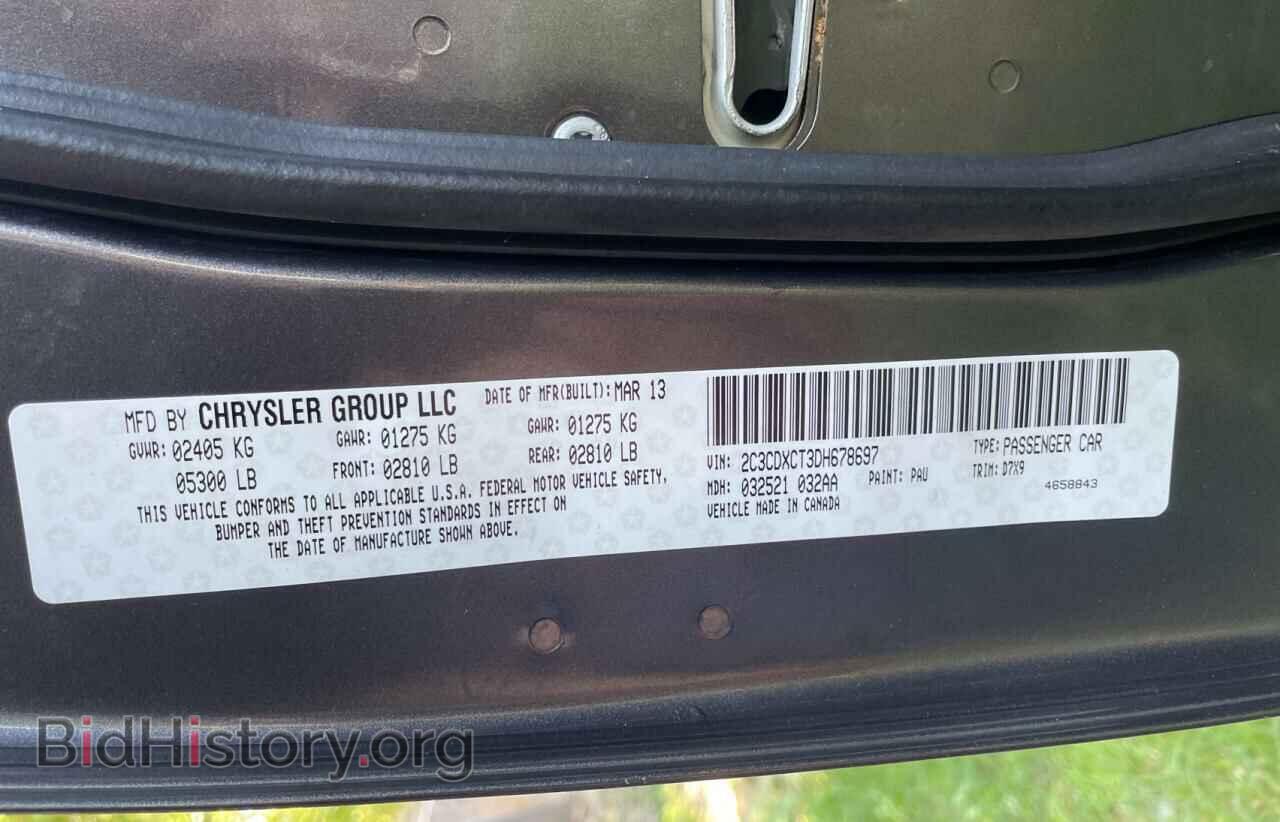 2013 DODGE CHARGER - VIN: 2C3CDXCT3DH678697 - Фото 10