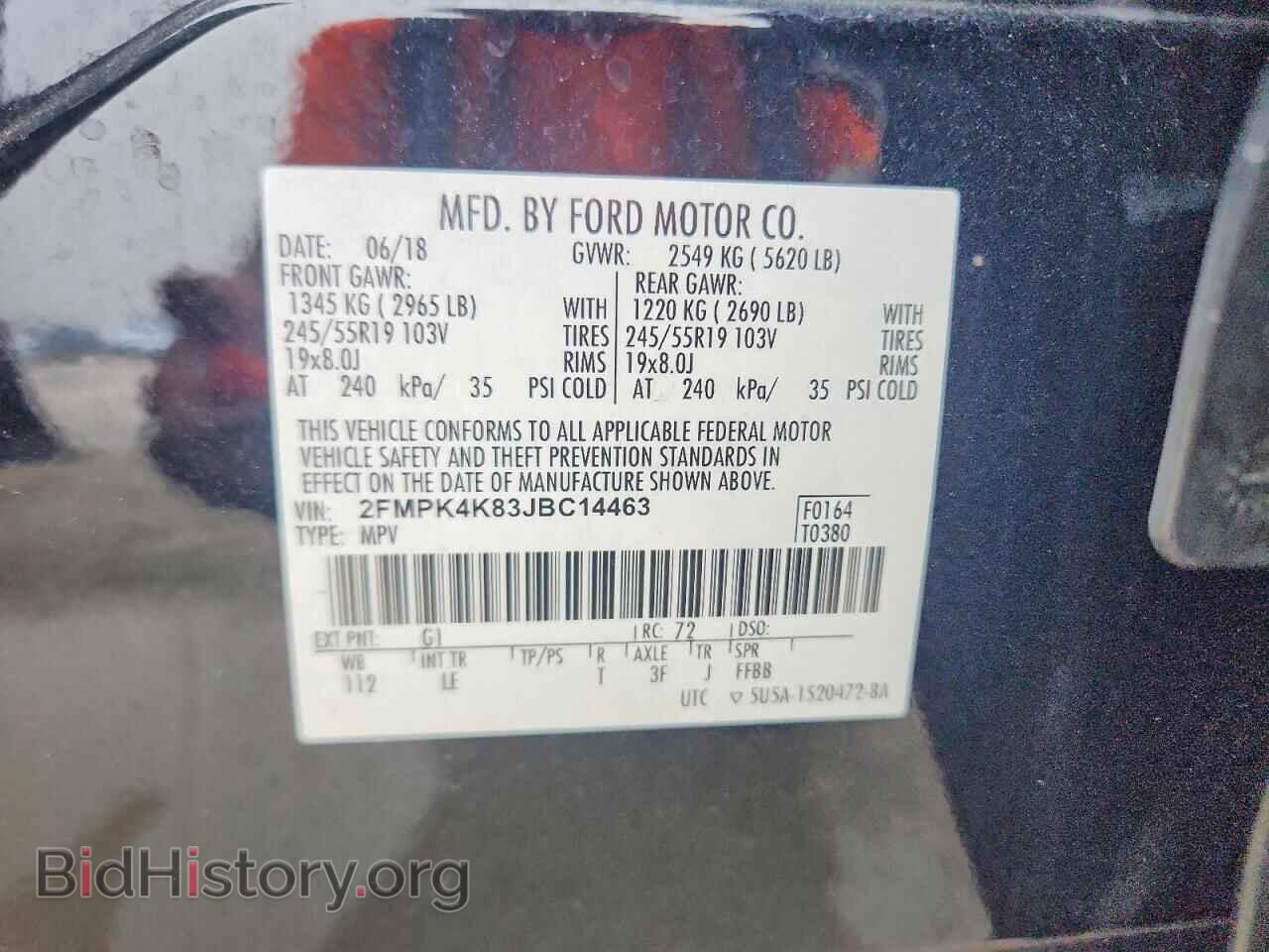 2018 FORD EDGE - VIN: 2FMPK4K83JBC14463 - Photo 13