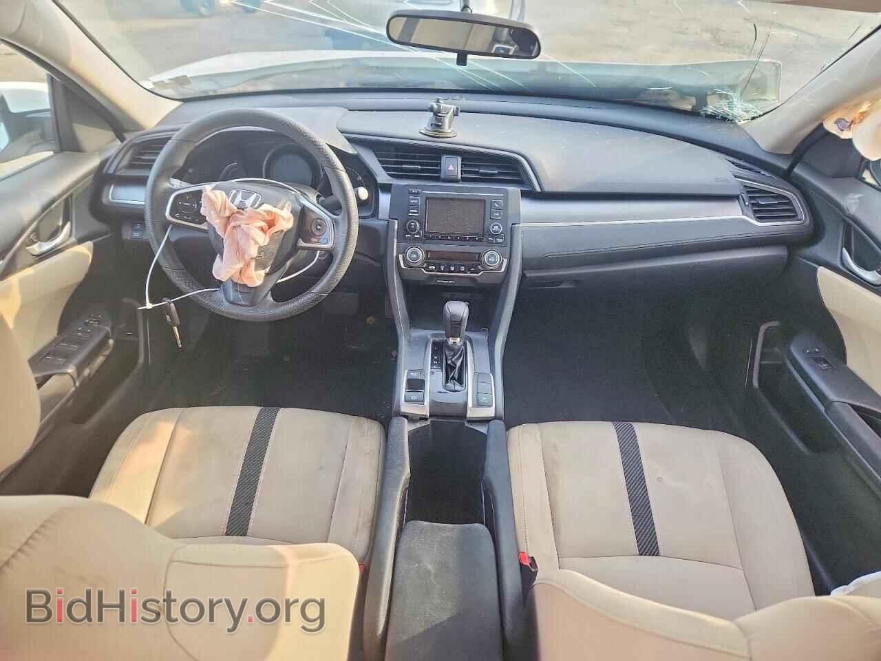 2017 HONDA CIVIC - VIN: 2HGFC2F54HH552223 - Фото 8