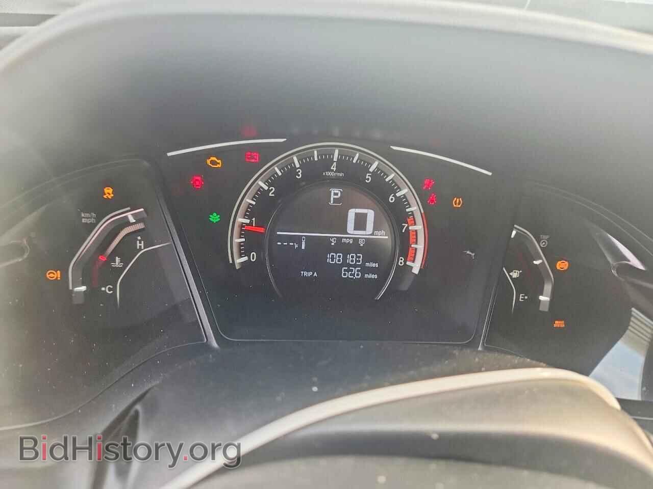 2017 HONDA CIVIC - VIN: 2HGFC2F54HH552223 - Фото 9