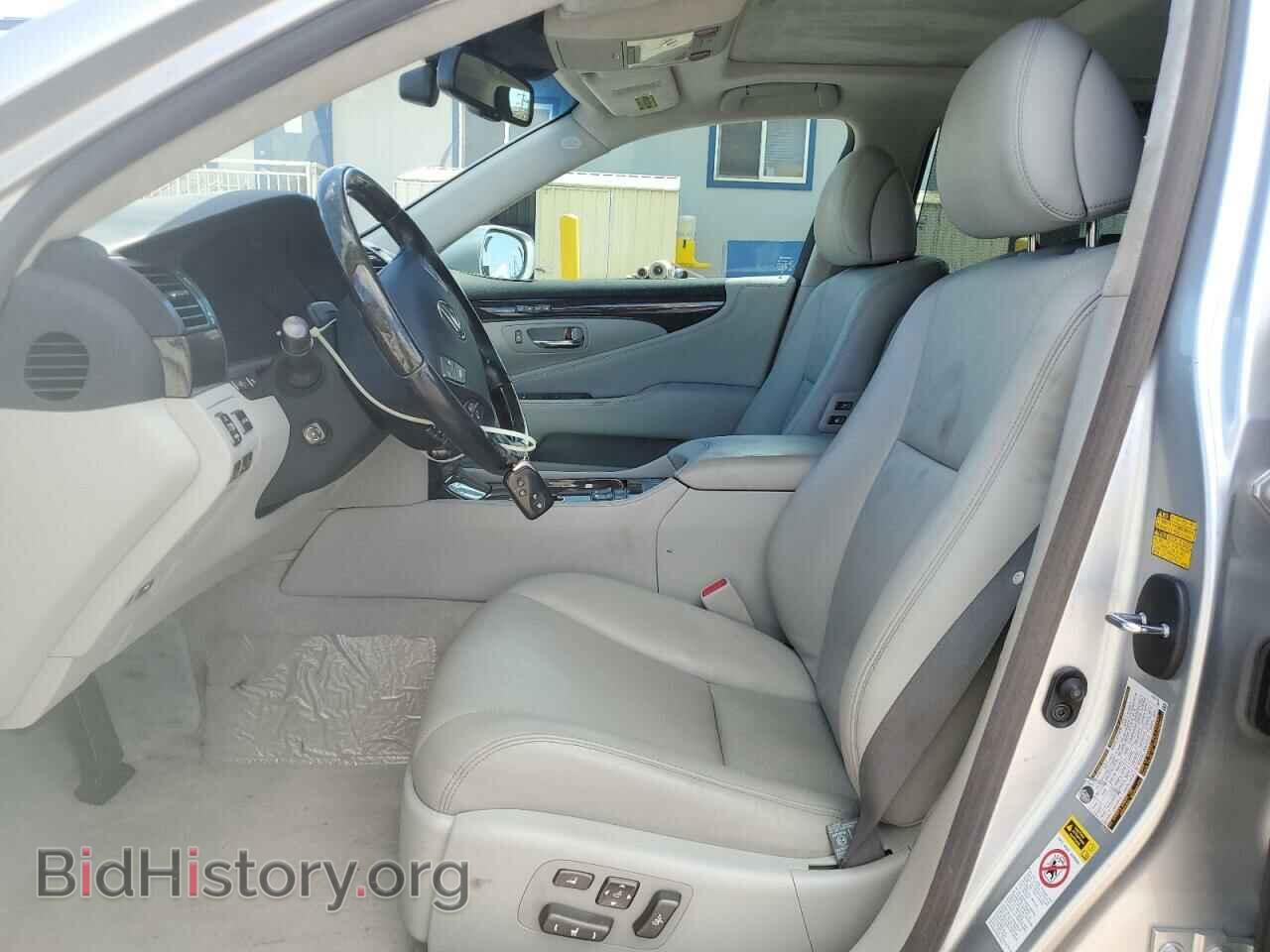 2011 LEXUS LS460 - VIN: JTHGL1EF0B5042987 - Фото 7