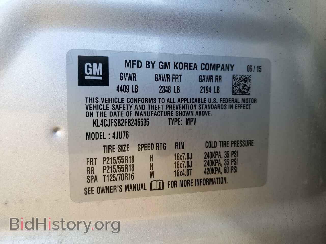 2015 BUICK ENCORE - VIN: KL4CJFSB2FB246535 - Photo 13