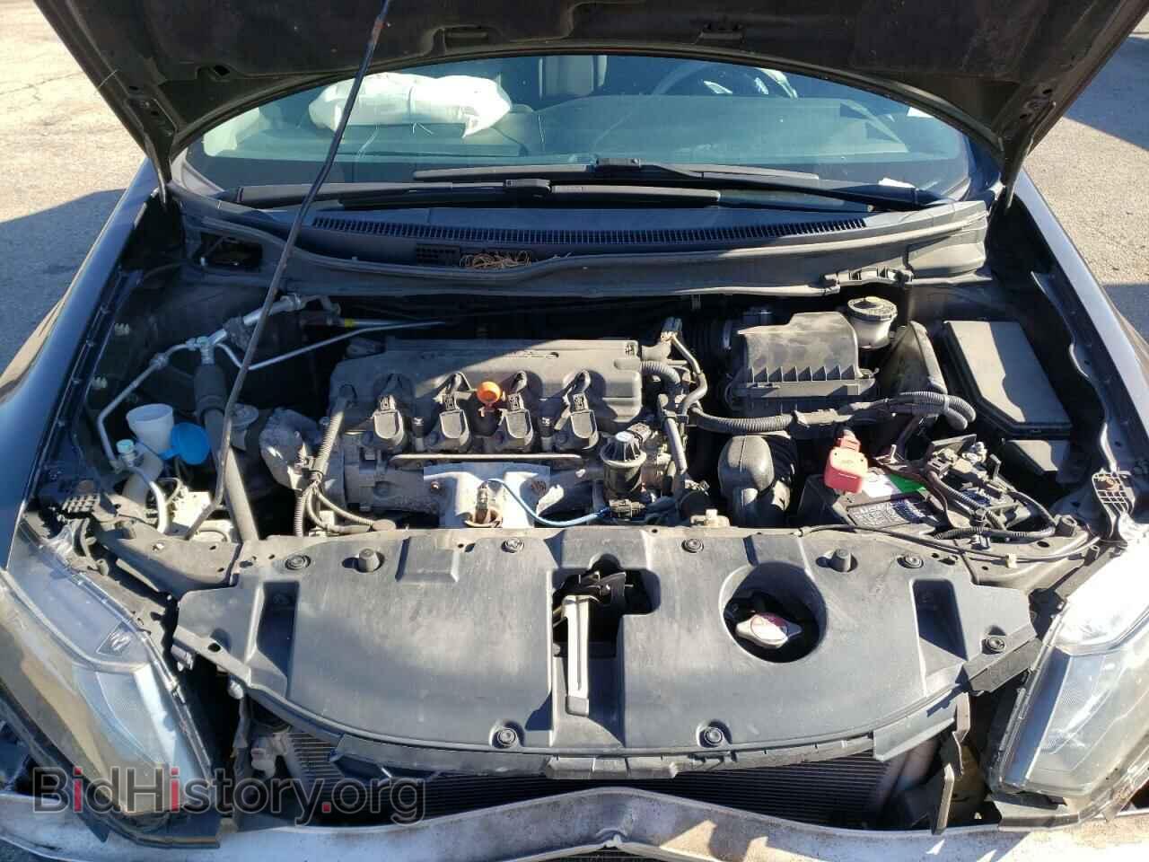 2014 HONDA CIVIC - VIN: 2HGFB2F88EH512929 - Фото 7