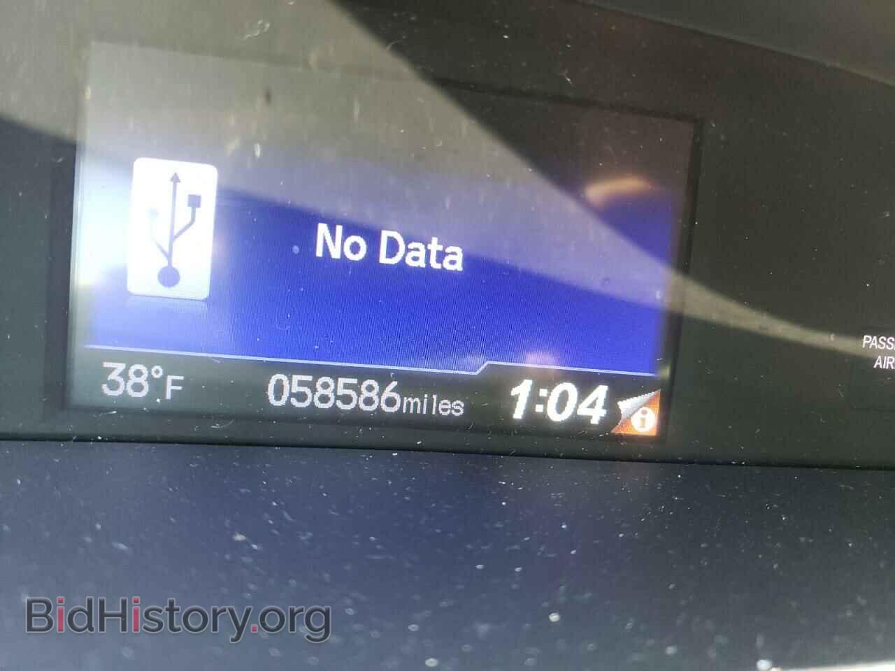 2014 HONDA CIVIC - VIN: 2HGFB2F88EH512929 - Фото 8