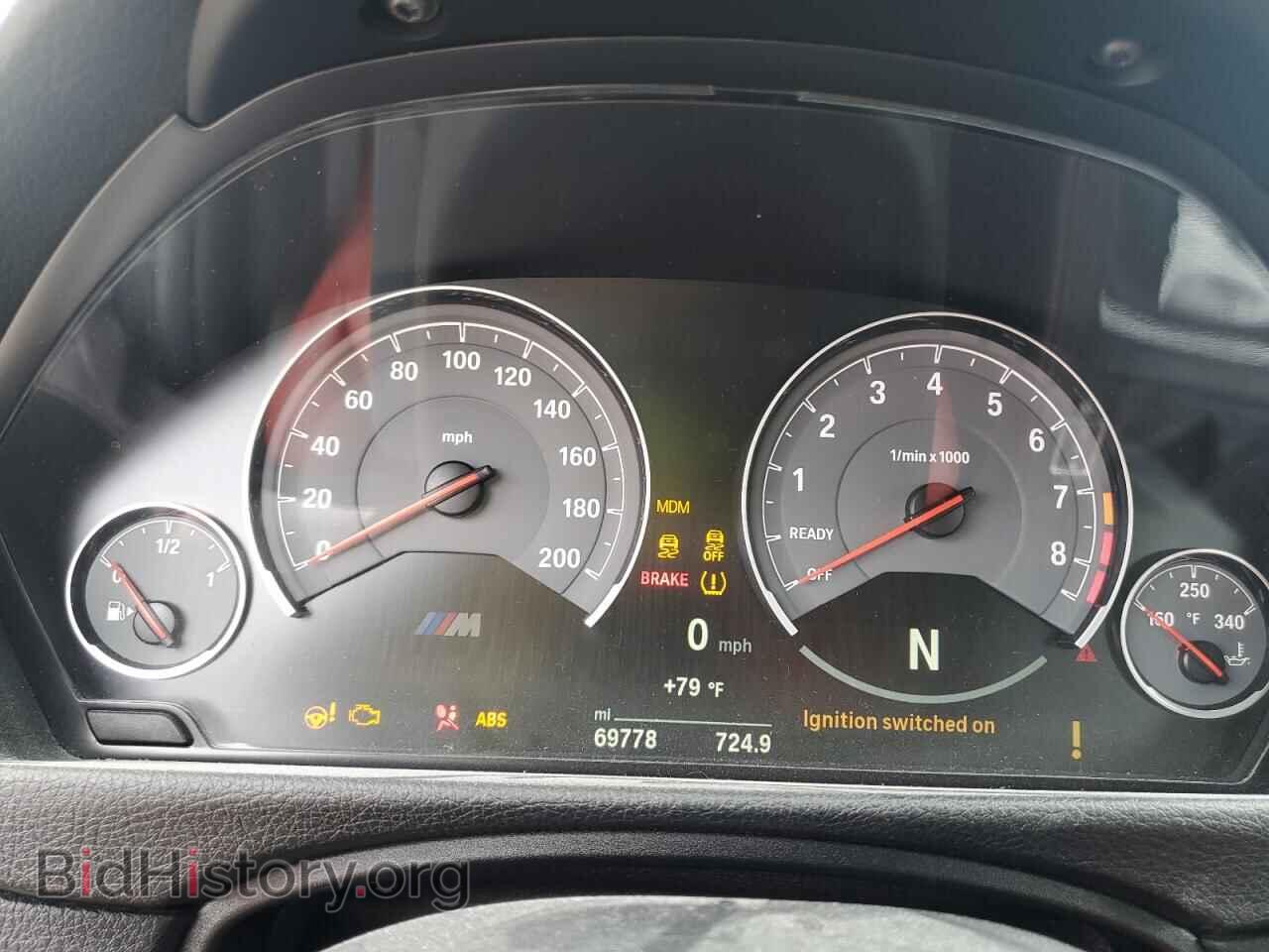 2018 BMW M3 - VIN: WBS8M9C56J5J78933 - Фото 9