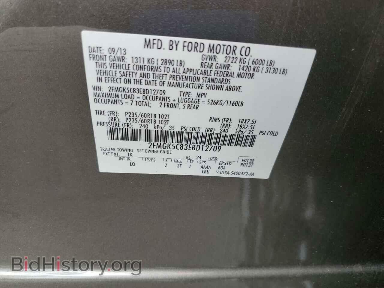 2014 FORD FLEX - VIN: 2FMGK5C83EBD12709 - Photo 13