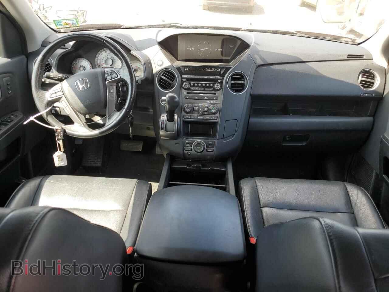 2014 HONDA PILOT - VIN: 5FNYF4H98EB022428 - Фото 8