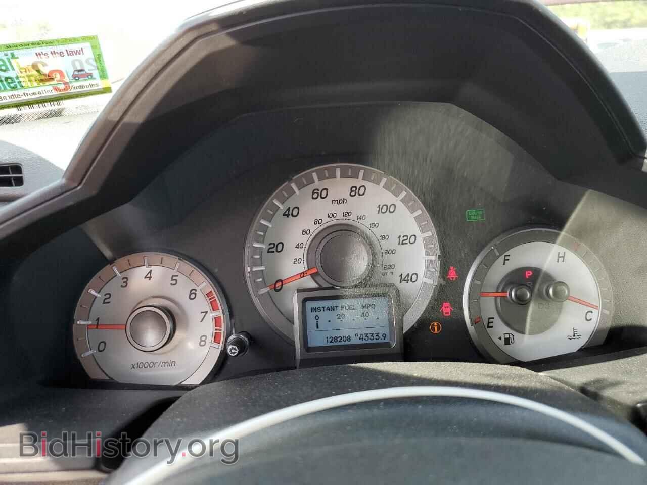2014 HONDA PILOT - VIN: 5FNYF4H98EB022428 - Фото 9