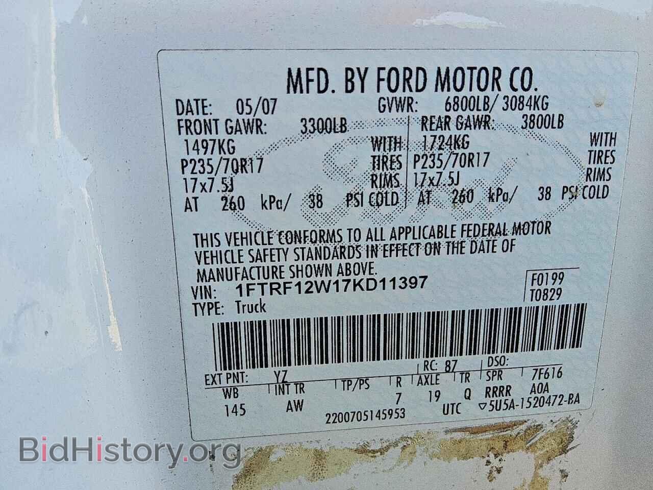2007 FORD F150 - VIN: 1FTRF12W17KD11397 - Photo 12