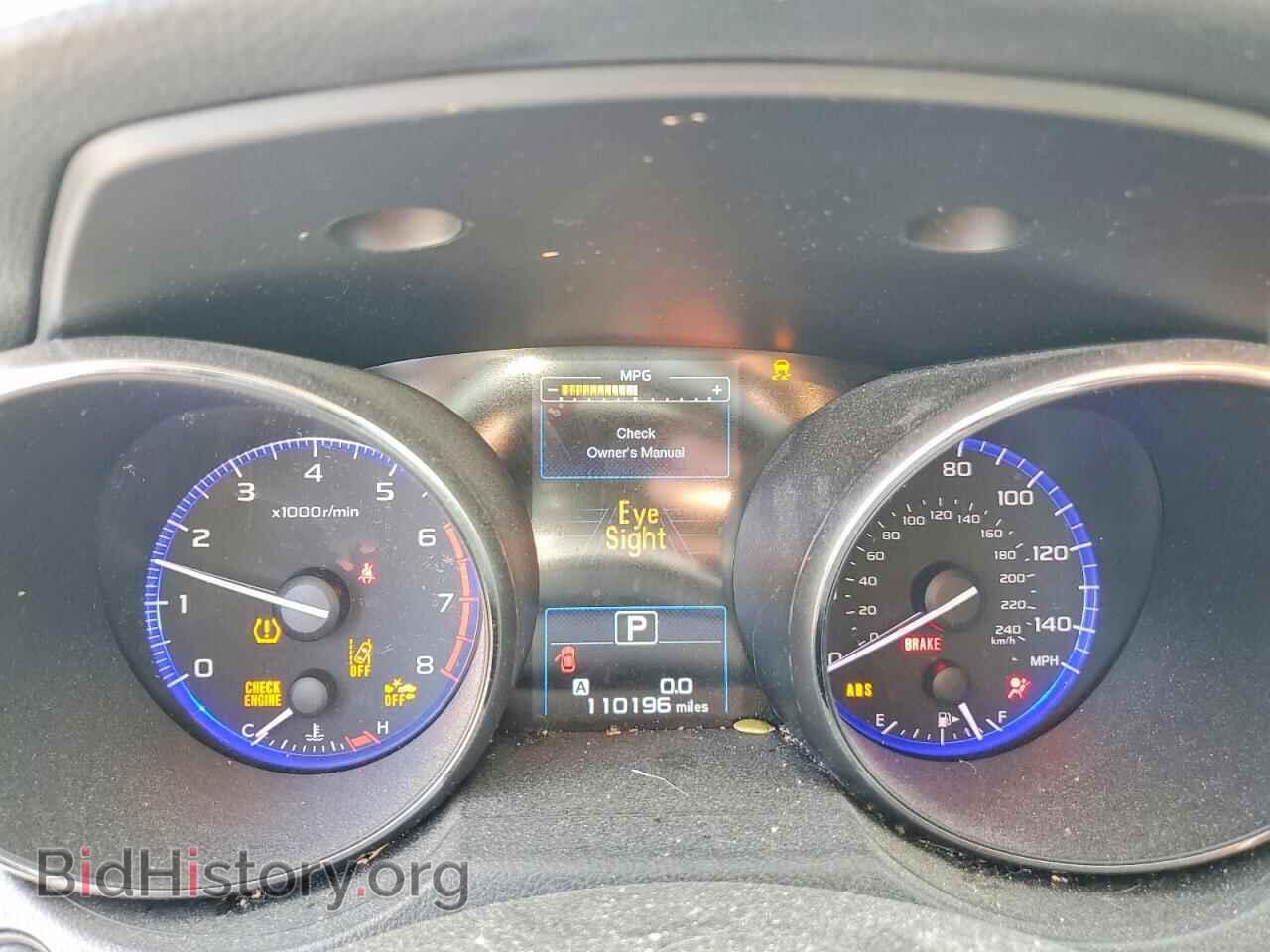 2019 SUBARU OUTBACK - VIN: 4S4BSAFC5K3330188 - Photo 9