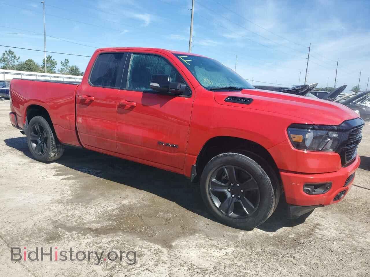 2021 RAM 1500 - VIN: 1C6RRFBG3MN571654 - Фото 4