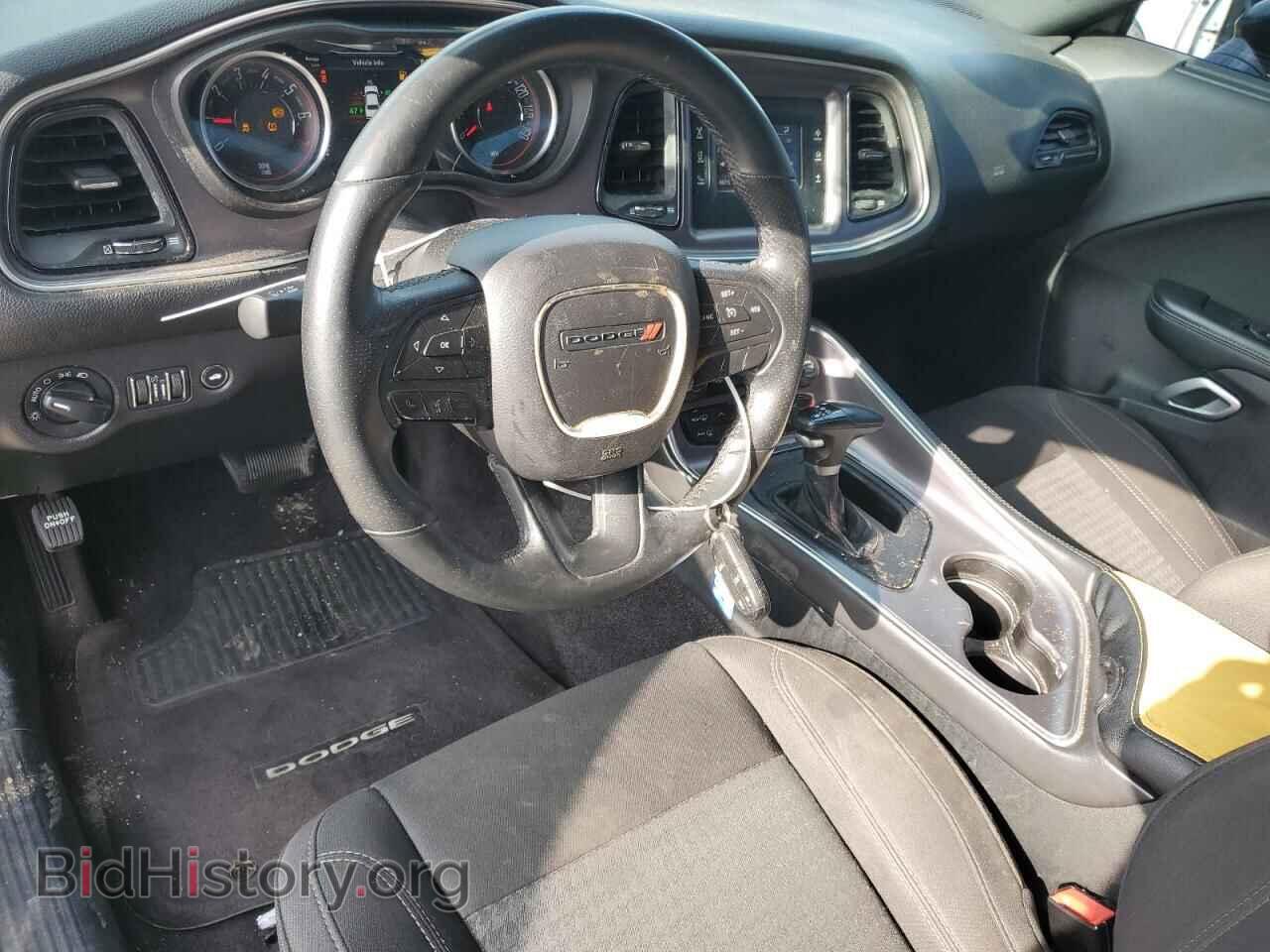 2017 DODGE CHALLENGER - VIN: 2C3CDZAG2HH536302 - Photo 8