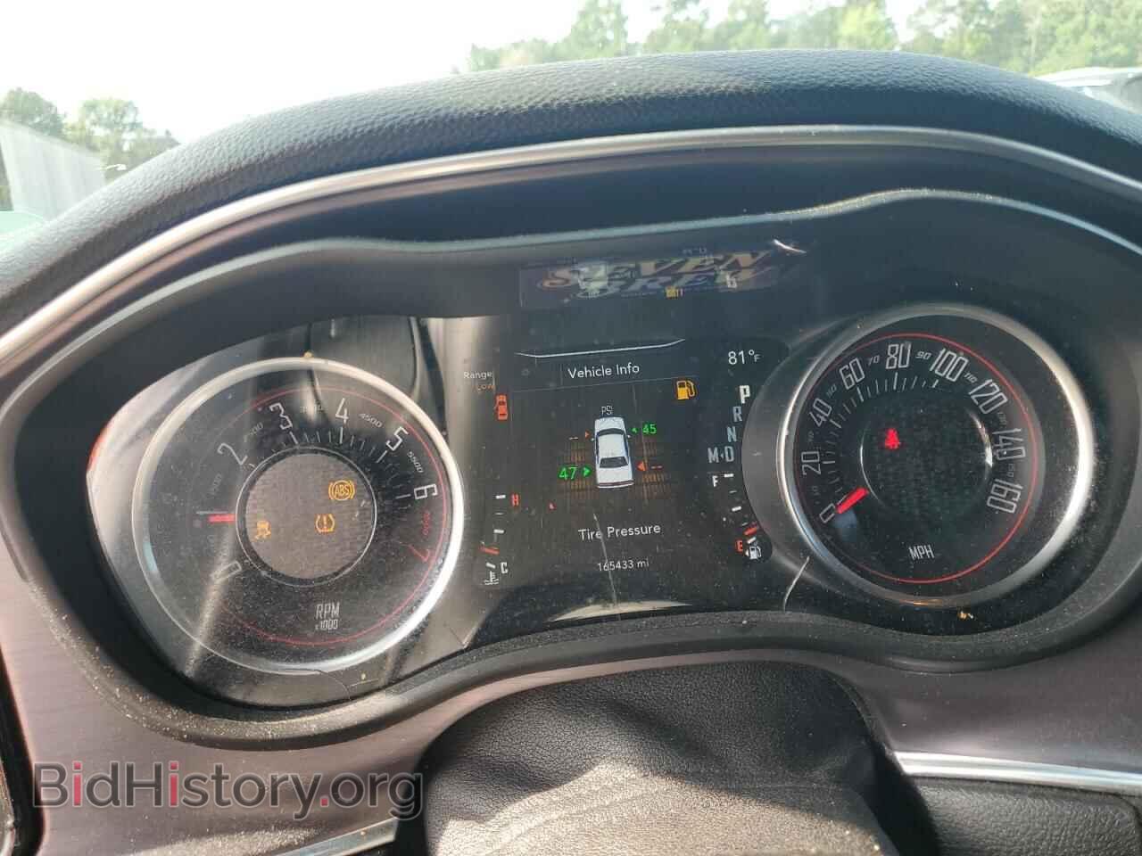 2017 DODGE CHALLENGER - VIN: 2C3CDZAG2HH536302 - Photo 9