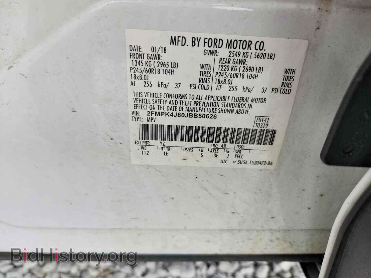 2018 FORD EDGE - VIN: 2FMPK4J80JBB50626 - Фото 13