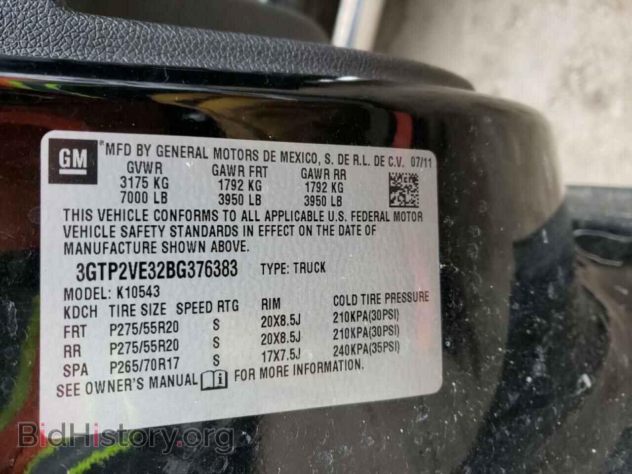 2011 GMC SIERRA - VIN: 3GTP2VE32BG376383 - Фото 10