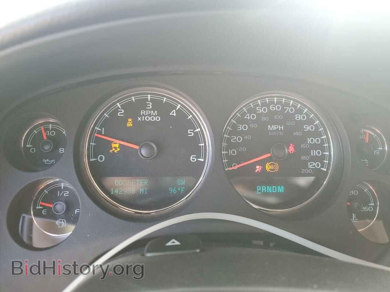 2013 GMC YUKON - VIN: 1GKS2EEF0DR105849 - Photo 9