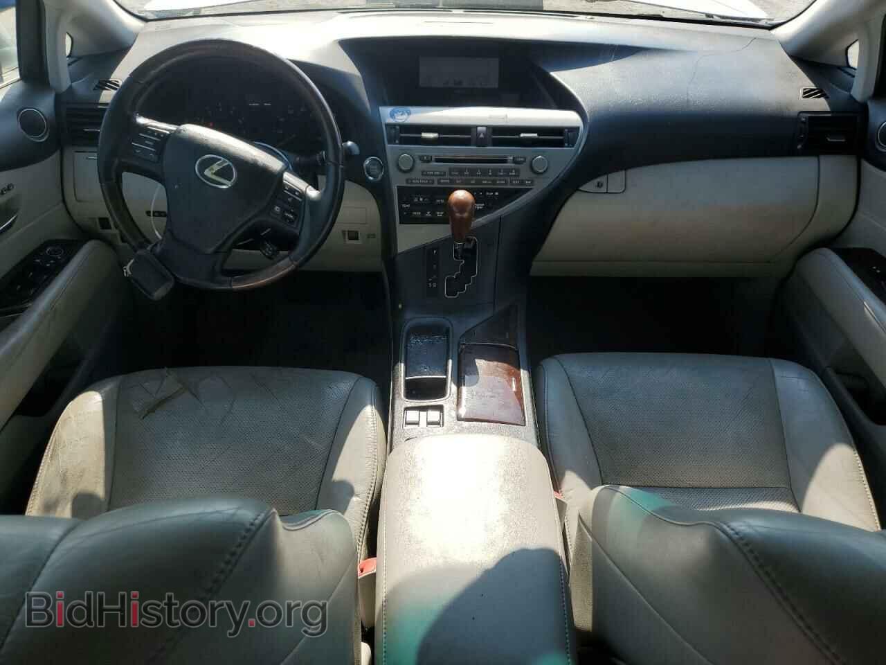 2012 LEXUS RX350 - VIN: 2T2ZK1BA5CC065137 - Фото 8