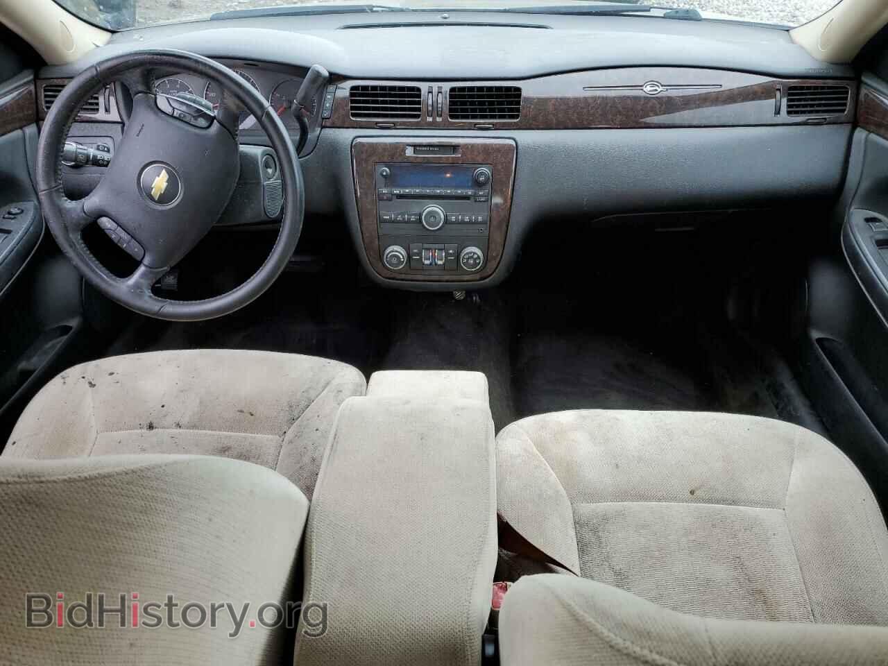 2012 CHEVROLET IMPALA - VIN: 2G1WB5E38C1313447 - Фото 8