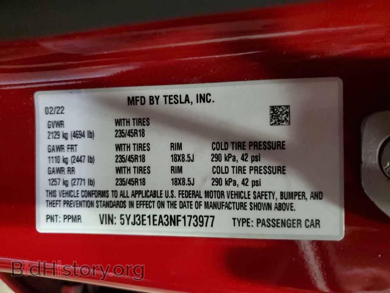 2022 TESLA MODEL 3 - VIN: 5YJ3E1EA3NF173977 - Фото 12