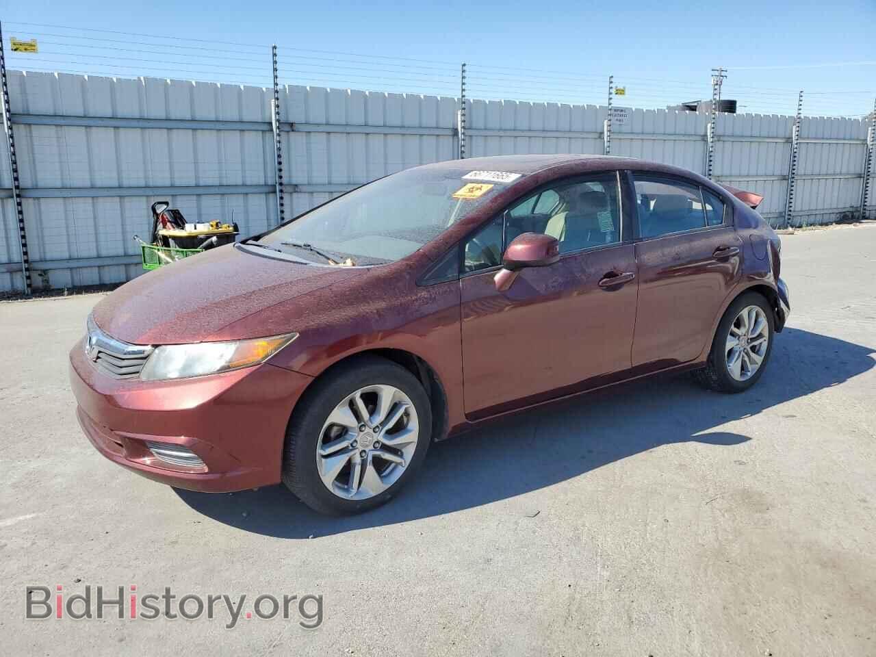 Фотография JHMFB2F82CS004023 - HONDA CIVIC 2012