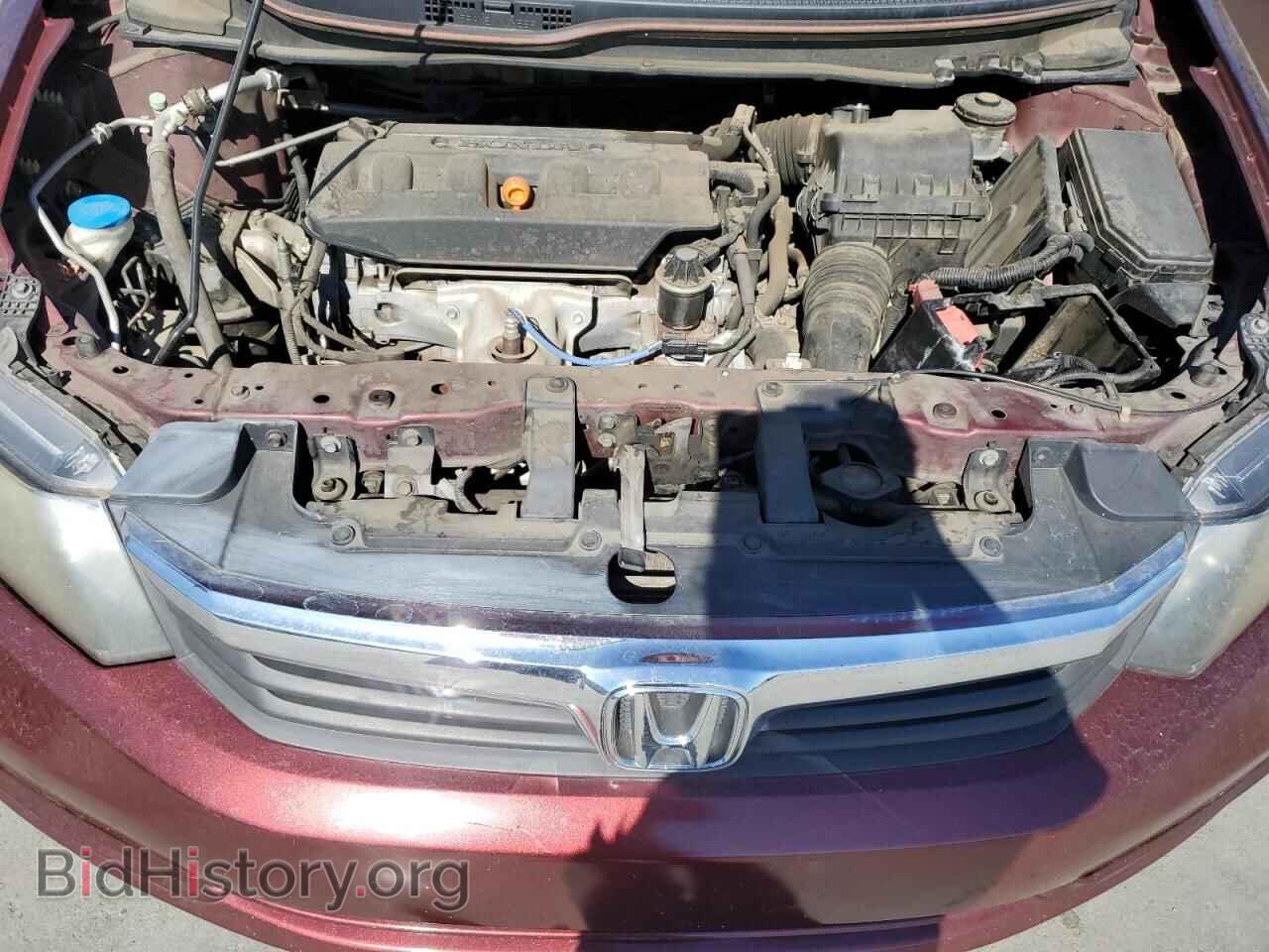 2012 HONDA CIVIC - VIN: JHMFB2F82CS004023 - Фото 11