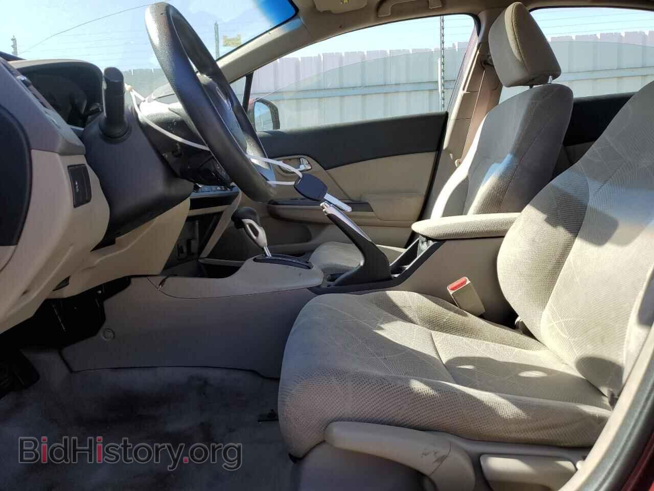 2012 HONDA CIVIC - VIN: JHMFB2F82CS004023 - Фото 7