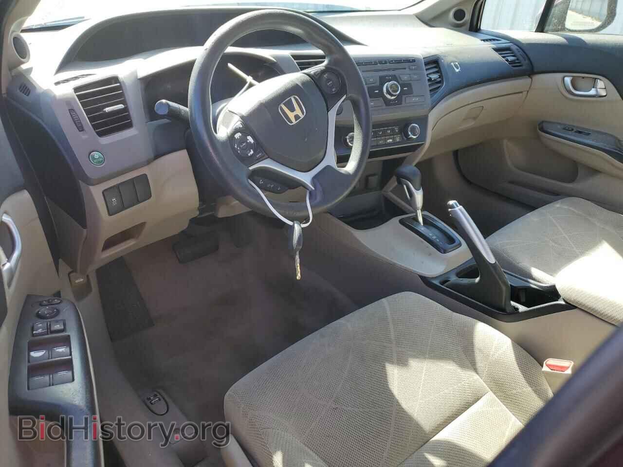 2012 HONDA CIVIC - VIN: JHMFB2F82CS004023 - Фото 8