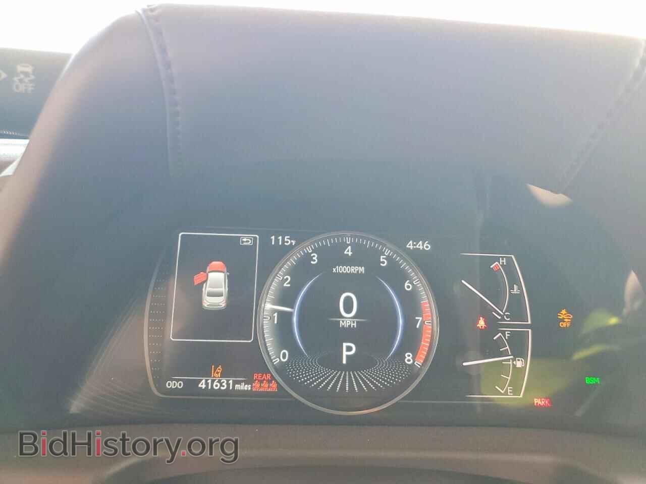 2021 LEXUS ES250 - VIN: 58AD11D18MU003268 - Photo 9