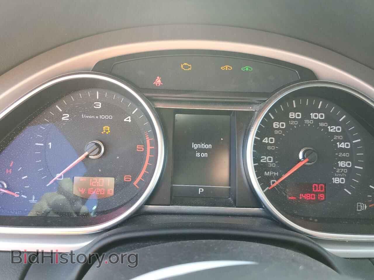 2011 AUDI Q7 - VIN: WA1VMAFE0BD007944 - Фото 9