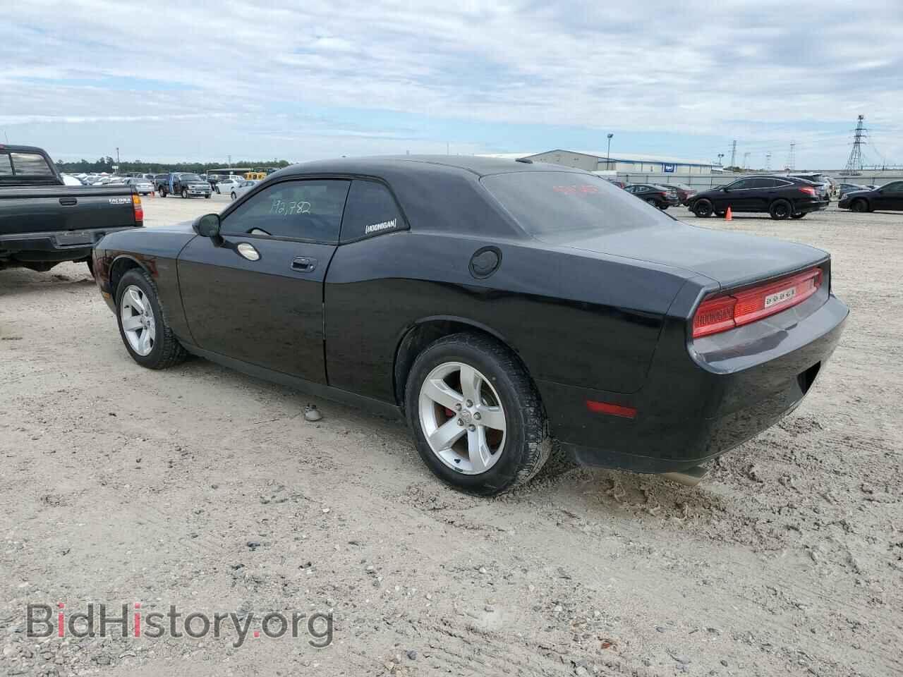 2010 DODGE CHALLENGER - VIN: 2B3CJ4DV2AH321771 - Фото 2