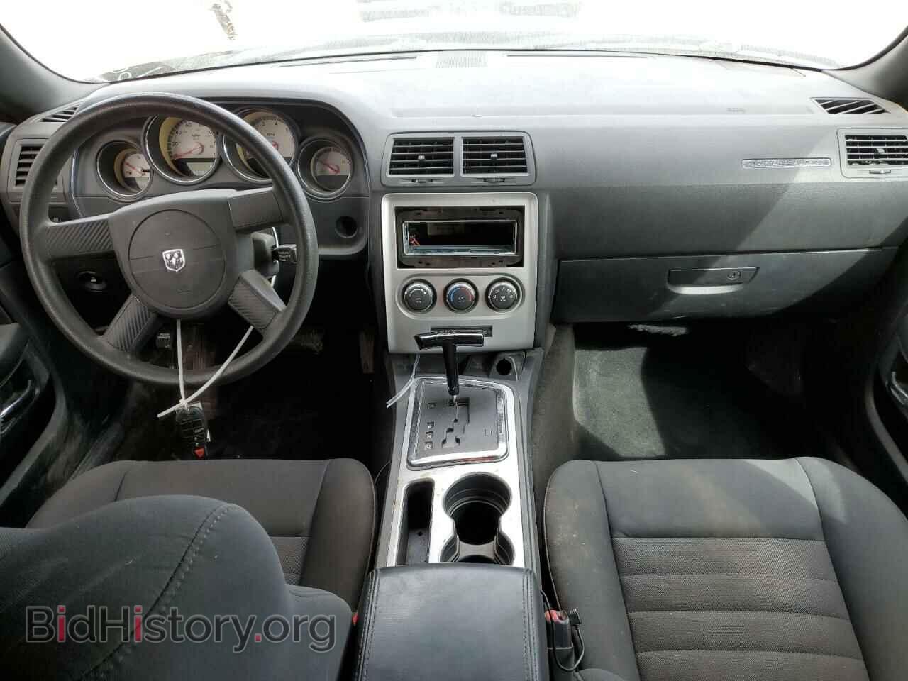 2010 DODGE CHALLENGER - VIN: 2B3CJ4DV2AH321771 - Фото 8