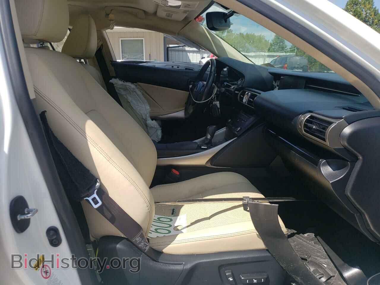 2015 LEXUS IS - VIN: JTHCF1D20F5027108 - Фото 7