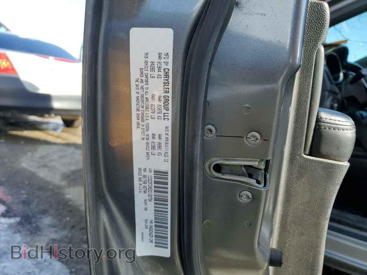 2013 DODGE DART - VIN: 1C3CDFCA5DD132750 - Photo 10