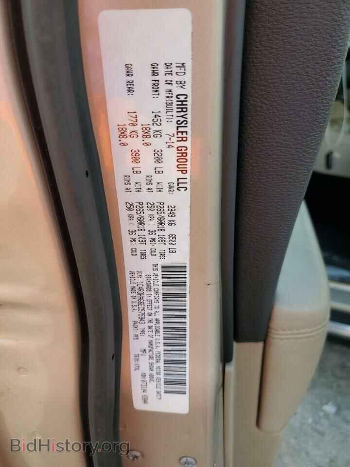 2014 DODGE DURANGO - VIN: 1C4RDHAG6EC575943 - Photo 10