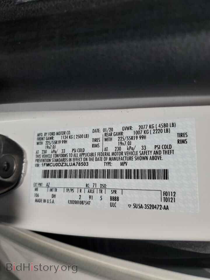 2020 FORD ESCAPE - VIN: 1FMCU0DZ3LUA78503 - Photo 13