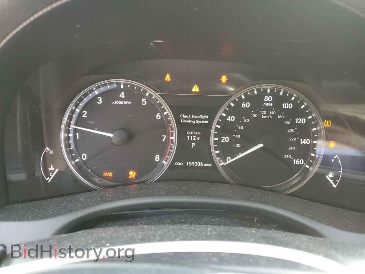 2013 LEXUS GS350 - VIN: JTHCE1BL2D5019068 - Фото 9