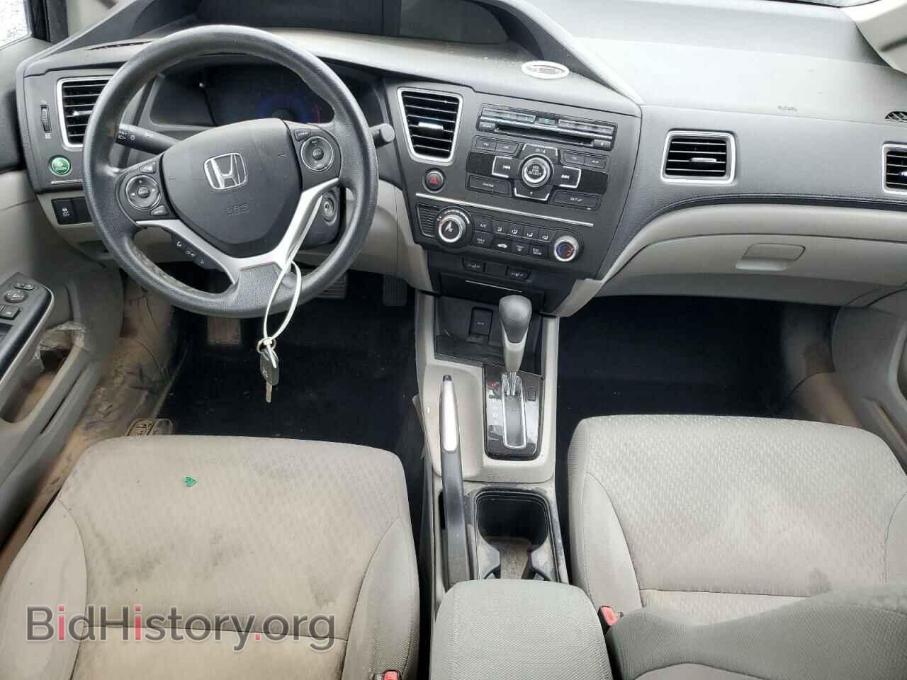 2014 HONDA CIVIC - VIN: 2HGFB2F46EH035026 - Фото 8