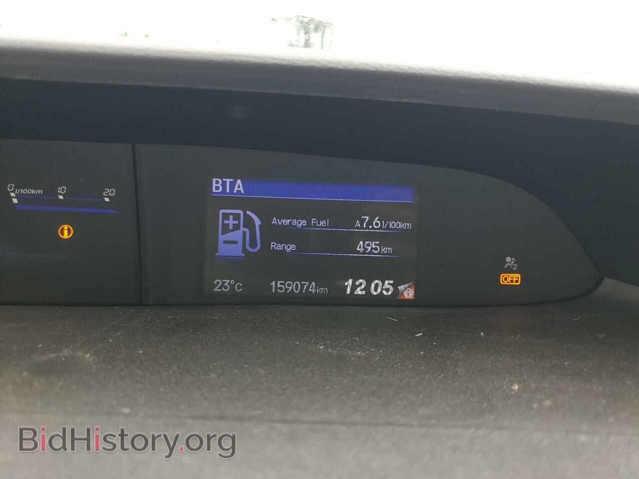2014 HONDA CIVIC - VIN: 2HGFB2F46EH035026 - Фото 9