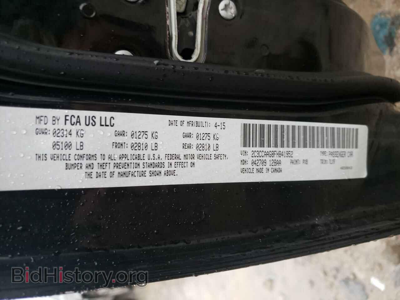 2015 CHRYSLER 300 - VIN: 2C3CCAAG8FH841952 - Фото 10